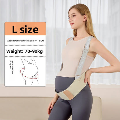 Adjustable Maternity Abdominal Support Belt