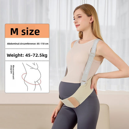 Adjustable Maternity Abdominal Support Belt