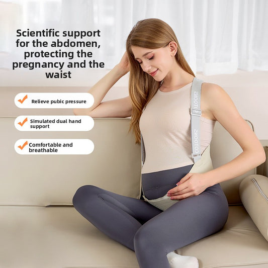 Adjustable Maternity Abdominal Support Belt